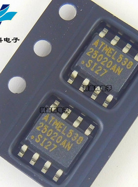 AT25020AN-10SU-2.7 25020AN SOP-8 储存器芯片 全新现货