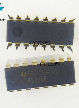 CD4522BE CD4522 DIP16 直插 二进制逻辑计数器芯片 全新现货