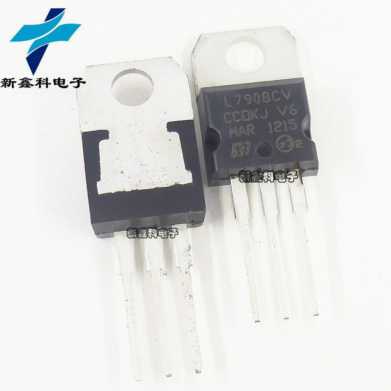L7908CV T0-220 ST 三端稳压器 三极管 稳压IC 全新现货