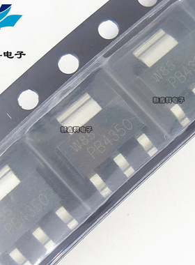 PB4350 PBSS4350Z SOT-223 贴片三极管 晶体管 晶闸管 全新现货