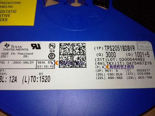TPS2051BDBVR TPS2051 PLJI丝印 SOT23-5 低压差稳压IC 全新现货
