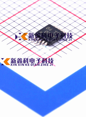 全新原装 贴片 DAC7554IDGSR 丝印D754 VSSOP-10 数模转换芯片