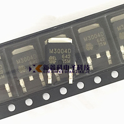 QM6008D M6008D 贴片TO-252 场效应管 MOSFET 全新现货