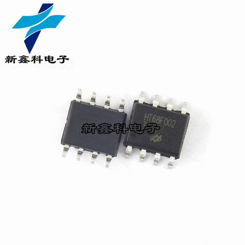 HT68F002 SOP-8 经济型IO型Flash MCU单片机