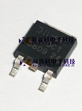 SBR660CT SBR660CTL-13 6A/60V  TO-252 肖特基二极管 整流器