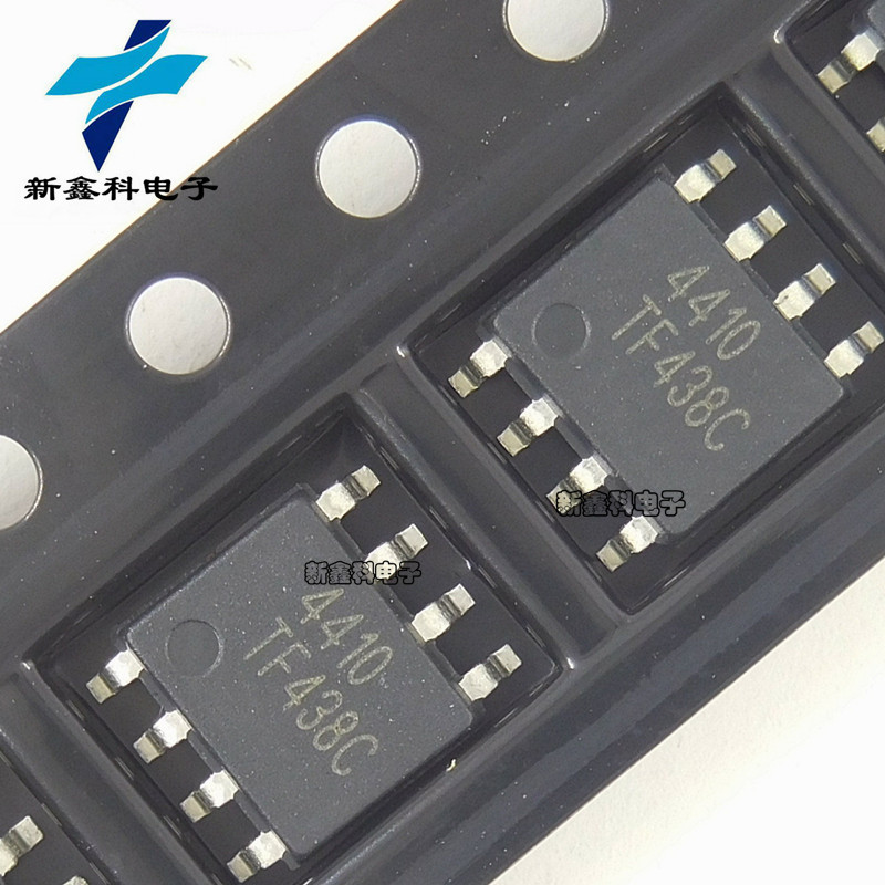 AO4410 4410 SOP-8 贴片 N沟道场效应管 MOS管 全新现货