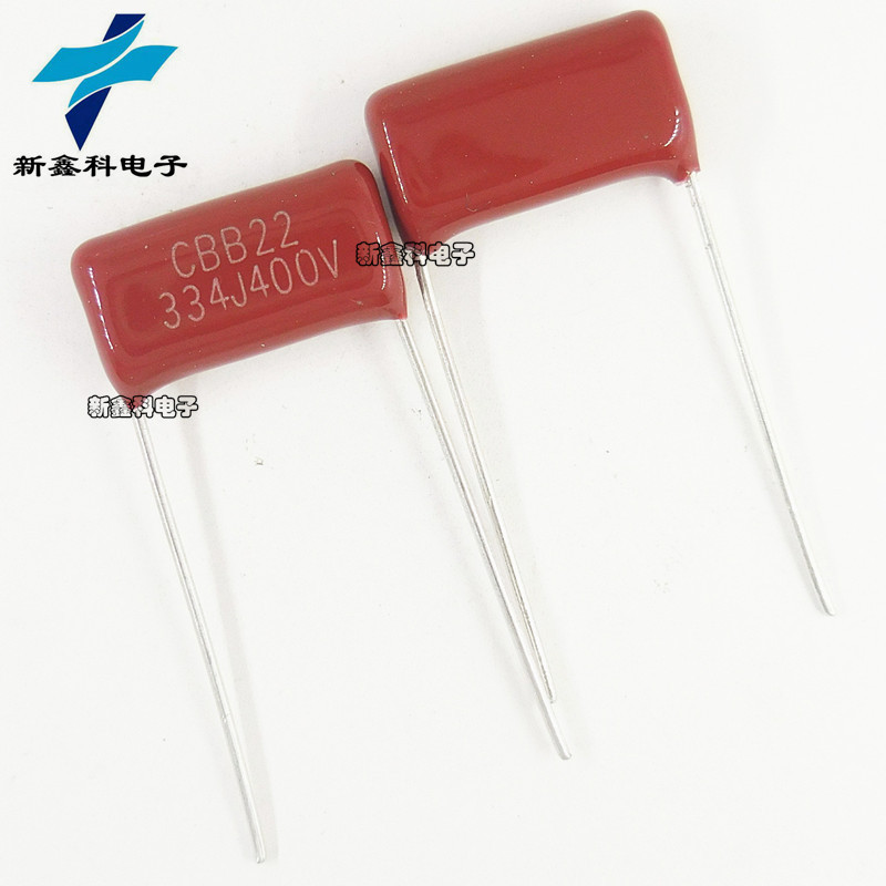 LED灯阻容降压电容CBB22 334J400V 聚丙烯薄膜电容