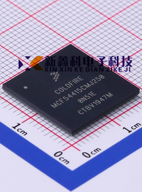 原装MCF54415CMJ250 MAPBGA-256 Coldfire V4 32位单核微控制器IC