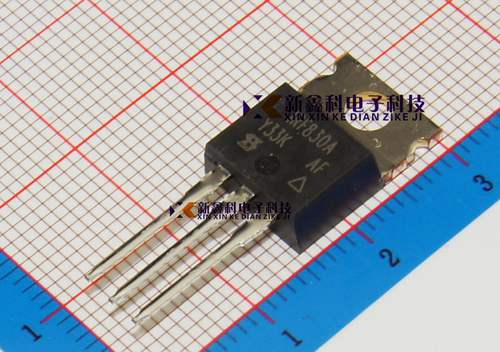 IRF830 IRF830B TO-220 N沟道 MOS场效应管 4.5A 500V