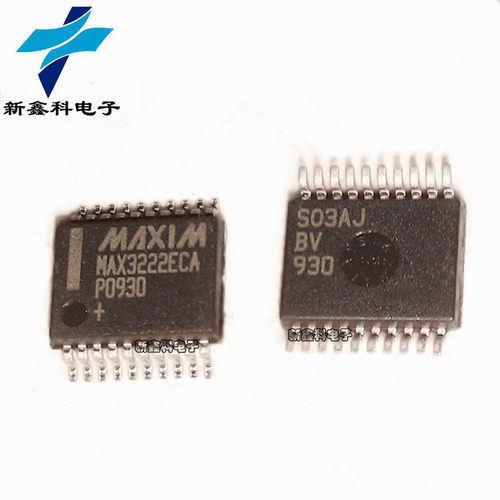MAX3222ECA MAX3222ECAP 贴片SSOP20 驱动器芯片 全新现货