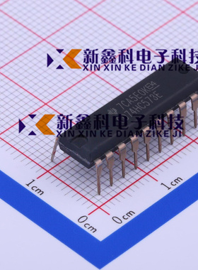 全新原装正品 CD74HC573E CD74HC573 4HC573E DIP-20 逻辑IC/锁销