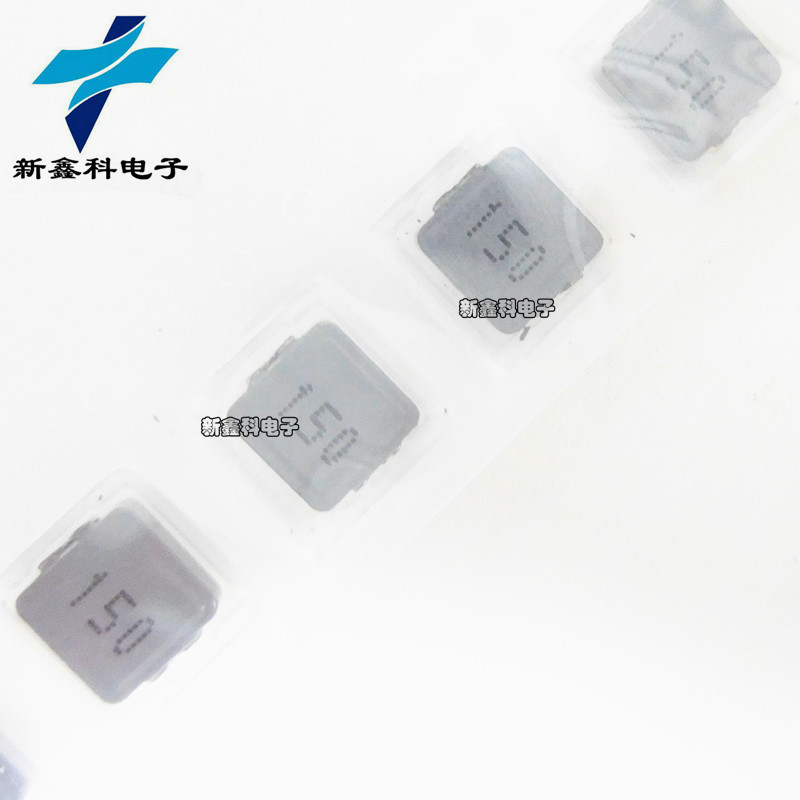 0630 15UH 3A 丝印150 6*6*3 一体成型贴片大电流电感