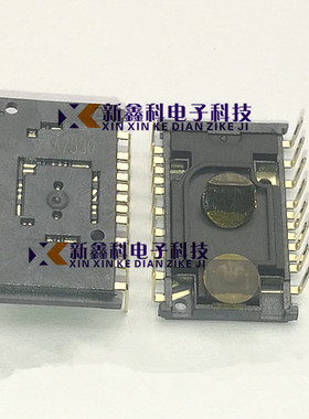A7530 ADNS-7530 DIP-16 AVAGO电脑鼠标导航传感器 全新原装
