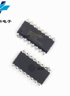 BS806B 贴片NSOP16 6键电容触摸按键芯片 全新现货