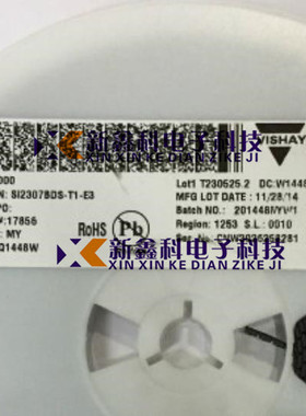 SI2342DS SI2342DS-T1-GE3 SOT-23 MOS场效应管 全新