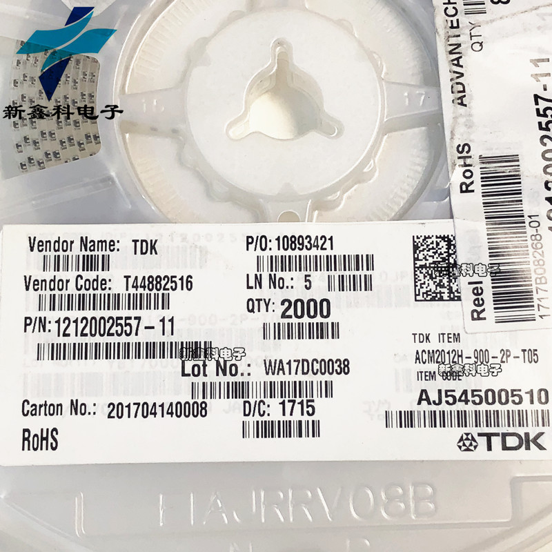 ACM2012H-900-2P-T05 共模扼流圈/滤波器 300mA 20V 90Ohms