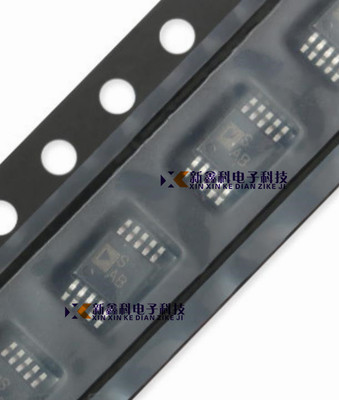 ADG736BRMZ-REEL7 MSOP-10 CMOS 双通道单刀双掷开关