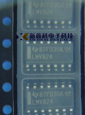LMV824DR LMV824 贴片SOP-14 运算放大器 全新原装