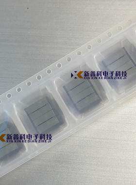 7G09B-100M 2x10uH 5A 10x9x10mm SAGAMI相模贴片共模线圈电感