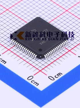 全新原装 MC56F8037VLH MC56F8037V 微控制器芯片 LQFP64 封装