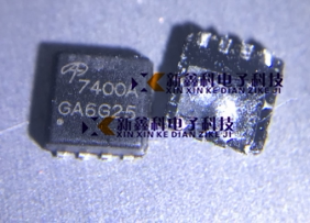 AON7400 7400A DFN8 N沟道 MOS场效应管