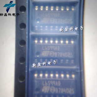 L6599ADTR SOIC-16 L6599A L6599D 液晶电源驱动常用芯片原装正品