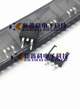 HY3008B HY3008 TO-263 控制器 场效应管 N沟 80V 100A