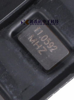 5032 11.0592MHz 贴片无源晶振 ±20PPM 20PF 5*3.2mm 2脚 谐振器