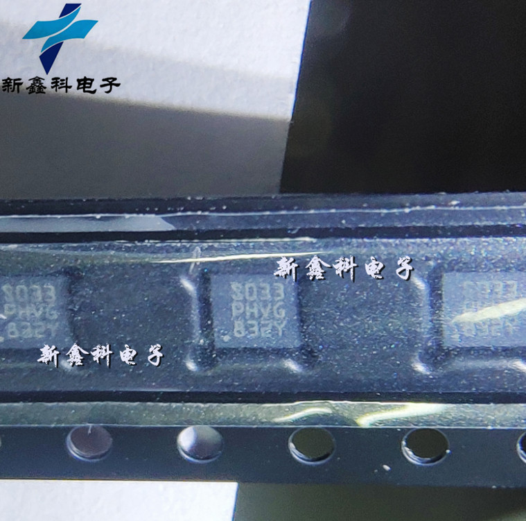 原装正品 UFQFPN-20 STM8S003F3U6TR 8位微控制器 丝印:S033