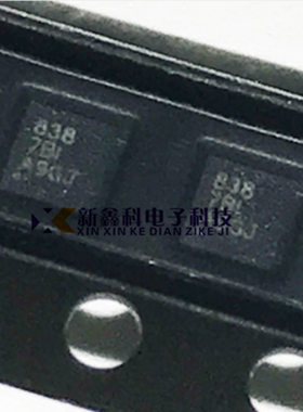 DRV8838DSGR WSON-8 低电压H桥驱动器芯片