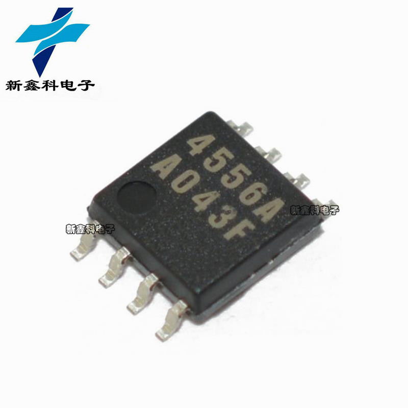 NJM4556AM 4556A 贴片SOP-8 运算放大器  全新现货