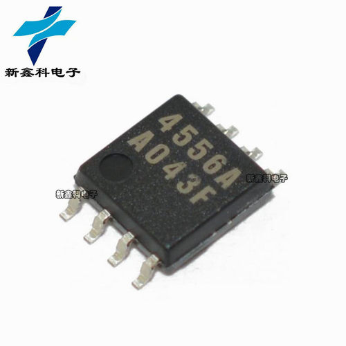 NJM4556AM 4556A 贴片SOP-8 运算放大器  全新现货