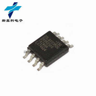 MX25L8005M2C-15G 25L8005M2C SOP-8 内存存储芯片 全新现货