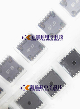 ZCYS51R5-M6PT 丝印:6P 200ohms 0.5A 车载电源线专用共模滤波器