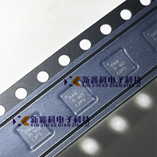 BQ24600RVAR VQFN-16 充电控制器芯片 全新原装