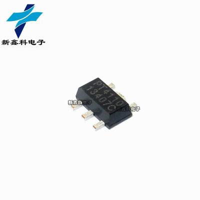 PT4110 PT4110E89E SOT89-5 LED背光灯驱动升压IC芯片 全新现货