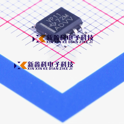 全新原装 SN65HVD11DR 丝印 VP11 贴片SOP-8 收发器芯片
