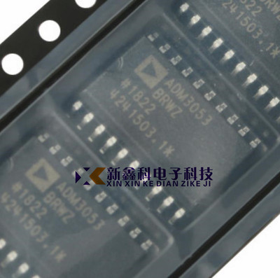 ADM3053BRWZ-REEL7 SOIC-20 隔离式CAN收发器