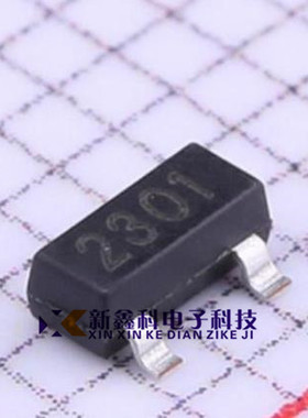 BLM2301 SOT-23  20V 3A P沟道MOS管场效应管