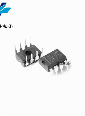 MAX481 MAX481EEPA 封装DIP-8 驱动器收发器芯片 全新现货