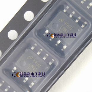 LM6172 LM6172IM LM6172IMX SOP-8 双高速电压反馈放大器 原装