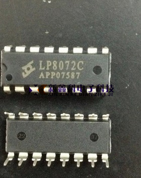 LP8072C DIP-16 人体感应IC 全新现货