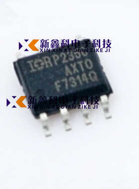 F7314 IRF7314 MOSFET功率管 SOP8 贴片 全新原装