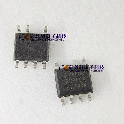 BP2866AJ BP2866BJ BP2866CJ SOP7 LED恒流驱动IC 全新原装
