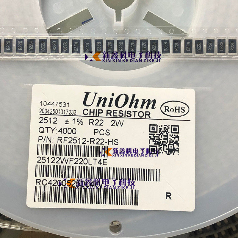 RF2512-R22 贴片合金采样电阻 2512 0.22R 1% 2W 220mR 印:R220