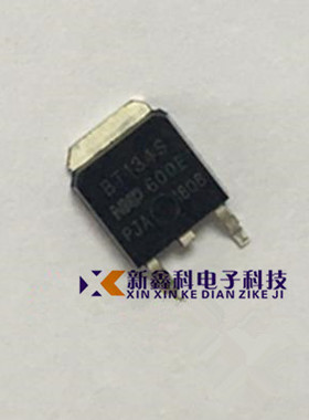 BT134S-600E BT134S TO-252 4A/600V 双向可控硅 全新