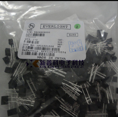 光电传感器ITR-9909 反射型光藕 反射式光电开关 ITR9909光电对管