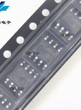 ME4059A ME4059ASPG SOIC-8 4059A 1节2A开关型锂电池充电器芯片