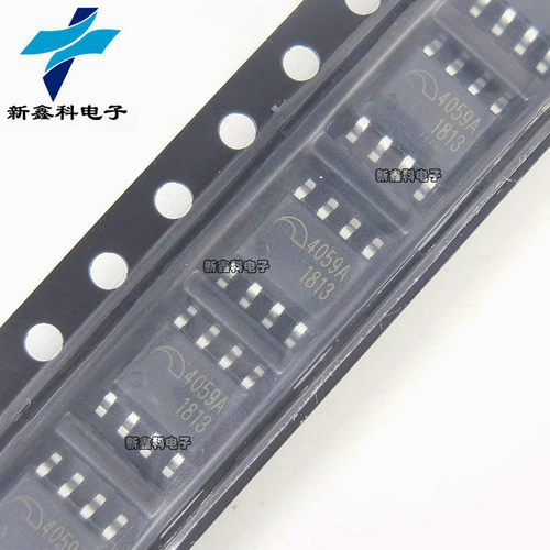 ME4059A ME4059ASPG SOIC-8 4059A 1节2A开关型锂电池充电器芯片