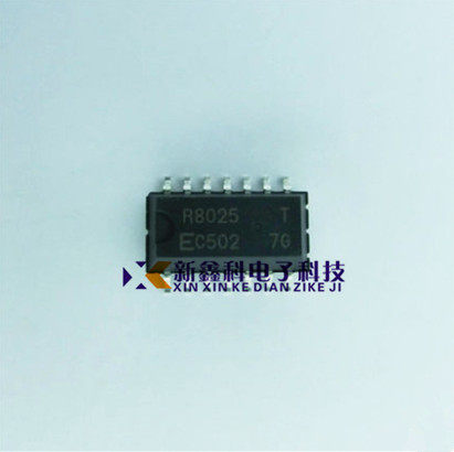 RX-8025T R8025 RX8025T-UB SOP14 工业级实时时钟芯片 原装